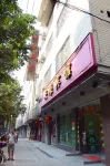 Guilin Anyuan Hotel (North Railway Station)