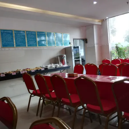 Fuhua Hotel (Dongxing Port)