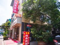 长兴金盛商务宾馆