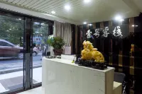 株洲壹號客棧