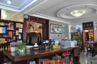 Hongfu Business Hotel Jiuhuashan