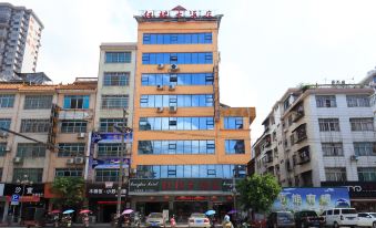 Rong'an Honglou Hotel