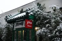 Peking Station Hostel فنادق في 