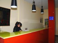 杭州富凯假日酒店 - 公共区域