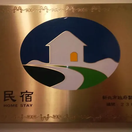 Jiufen Alleyway B&B Отели рядом с достопримечательностью «Железнодорожная станция Houtong»