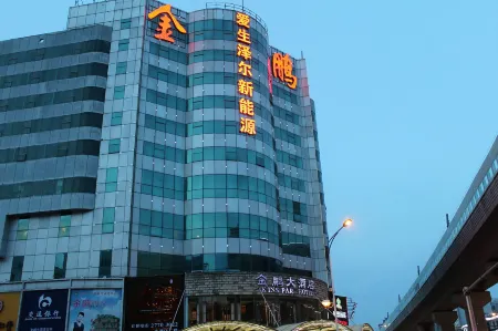 Zeyuan Hostel