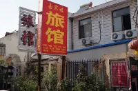 Qingdao Guest House Hotel