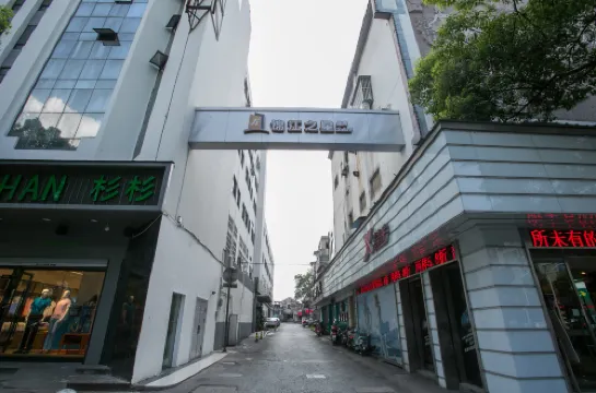 Jinjiang Inn Select (Shaoxing Luxun's Hometown Metro Station) Xung quanh Photos