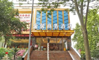 Jinxin Business Hotel