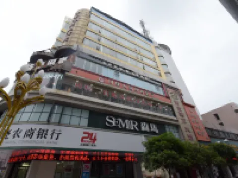 TOWO Hotel (Shangrao Shuinan Cultural Street Walking Street Center Square Branch) Hotels near Sanjiang Park (Southeast Gate)