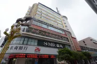 TOWO Hotel (Shangrao Shuinan Cultural Street Walking Street Center Square Branch) Hotel in zona Shangrao Concentration Camp