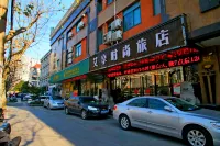 Aixiang Fashion Hotel (Shanghai Sports Stadium Subway Station Tianyaoqiao Road Branch)