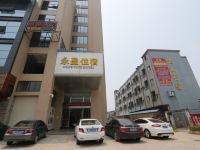 佛山永盈公寓酒店 - 酒店外部