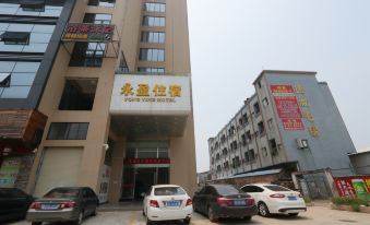 Yongying Apartment Hostel