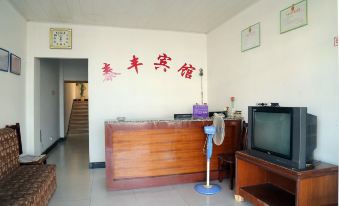 Taifeng hotel, huangshan - Housity