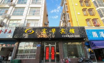 Fuhua Hotel