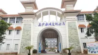 Xinsha Beach Holiday Hotel