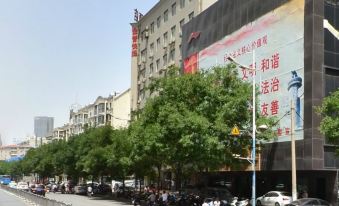 Badu Youth LOFT Hotel (Zhengzhou Erqi Square)