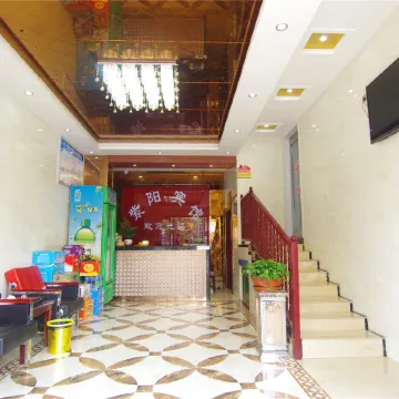 Ziyang Business Hotel (Changge Zhongxu Avenue)