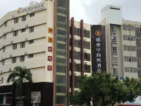 Jiasihua Business Hotel Hotels in Zhanjiang