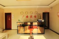 Guang'an Hotel (Fangcheng Science and Technology Museum) Hotels in Fangcheng County