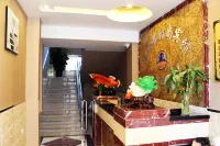 Lindian Traveler Hotel Hotels in Lindian