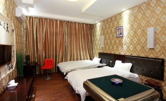 Yanjin Leisure Holiday Hotel