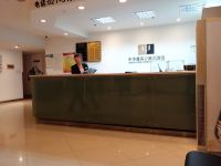 上海中华菁英公寓式酒店 - 公共区域