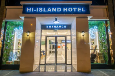 Ziyoudao Hotel (Haikou Xingdan Road Hainan Vocational College of Industry and Commerce) Hotel in zona Hainan Wanhe Vocational College