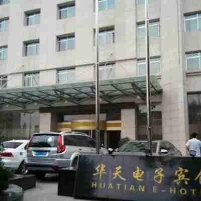 Hua Tian Hotel Hotel Exterior