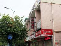 柳州三通旅馆 - 酒店外部
