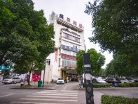 湖州美景宾馆