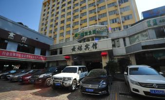 Kunming Yunmei Hotel (Nanping Pedestrian Street)