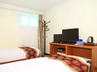 Dongsi Hotel Beijing (Near Wangfujing) Hotels near Forbidden City