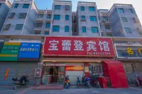 Baoleideng Hotel