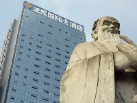 Longxi International Hotel Hotel a Pingchang