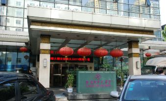 Fushun Tiantian Hotel (Mudanjiang High-speed Railway Wanda Branch)