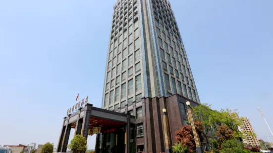 Mingguang Century Margin International Hotel