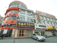 Aihang Express Hotel (Linyi Pedestrian Street Branch) Linshu İlçesi otelleri