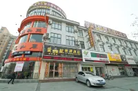 Aihang Express Hotel (Linyi Pedestrian Street Branch) Hotels near Yunxigu