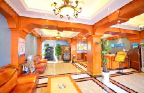 Guoran Theme Hotel (Wuhan Huquan)