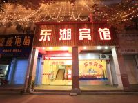 淳安东湖宾馆 - 酒店外部