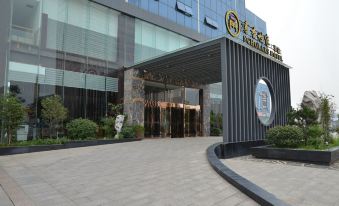 Scholars Hotel (Zhenjiang City Government Sports Exhibition Center)