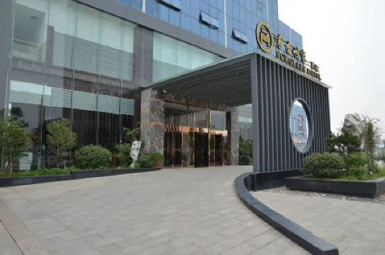 Scholars Hotel (Zhenjiang City Government Sports Exhibition Center)