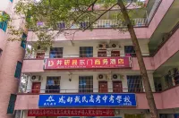 Dongmen Business Hotel