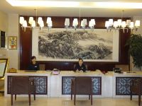 庆阳宏瑞酒店 - 公共区域