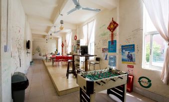 Beihai Hai Yi Hurried That year Inn (Second inn)