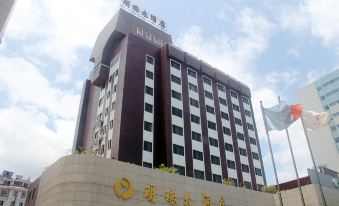 Ganzhou Pearl Hotel