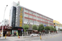 Bafang Boutique Hotel (Shenzhen Shajing Jingji Baina) Hotels in Shenzhen