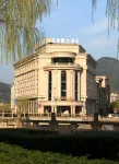Baodeli Hotel Hotels near Pan'an Passenger Transport Center